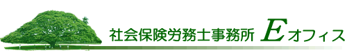 �l���E�J���Ǘ��̎Љ�ی��J���m�������d�I�t�B�X